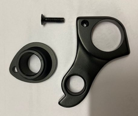 Giant tcx derailleur hanger sale