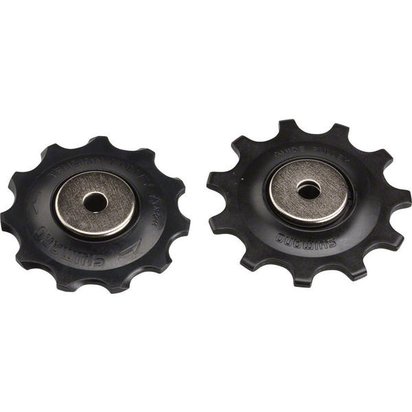 Shimano RD-5800 TENSION & GUIDE PULLEY PULLEY SET for GS-Type